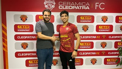 رسميا.. سيراميكا يضم أحمد هاني الظهير الأيمن لفريق طلائع الجيش