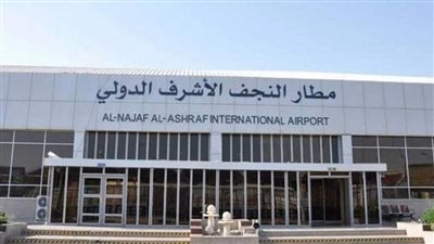 بعد نسيان بوابة الحقائب مفتوحة.. طائرة إيرانية تعود إلى المطار عقب إقلاعها بدقائق