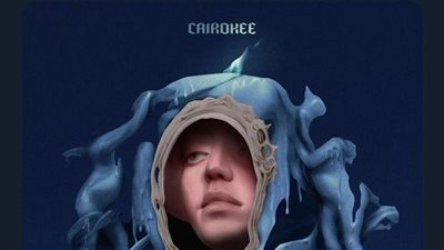  كايروكي يعلن موعد طرح ألبومهم الجديد 