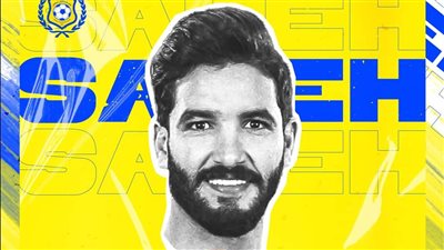 الإسماعيلي يضم صالح جمعة حتى نهاية موسم 2025