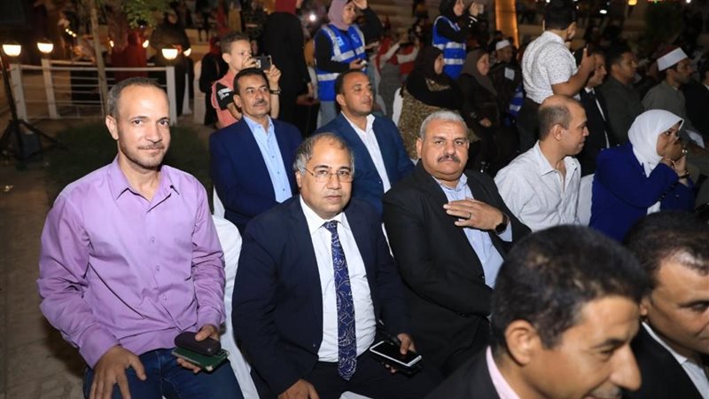 الاحتفال