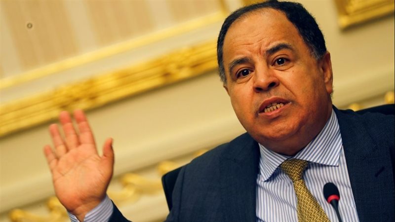 وزير المالية د. محمد