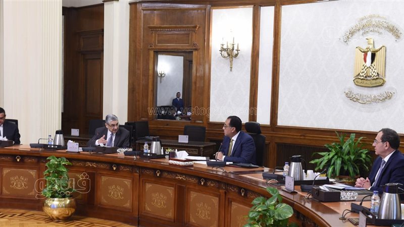 اجتماع برئاسة د.