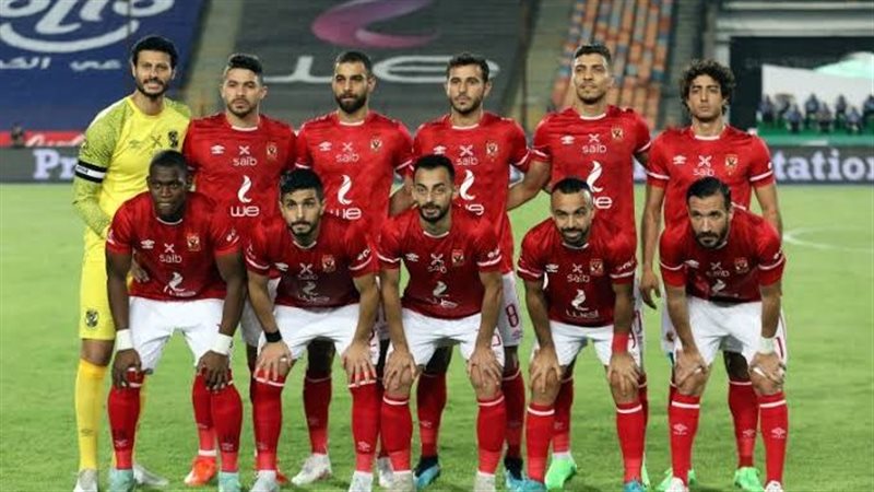 الأهلى