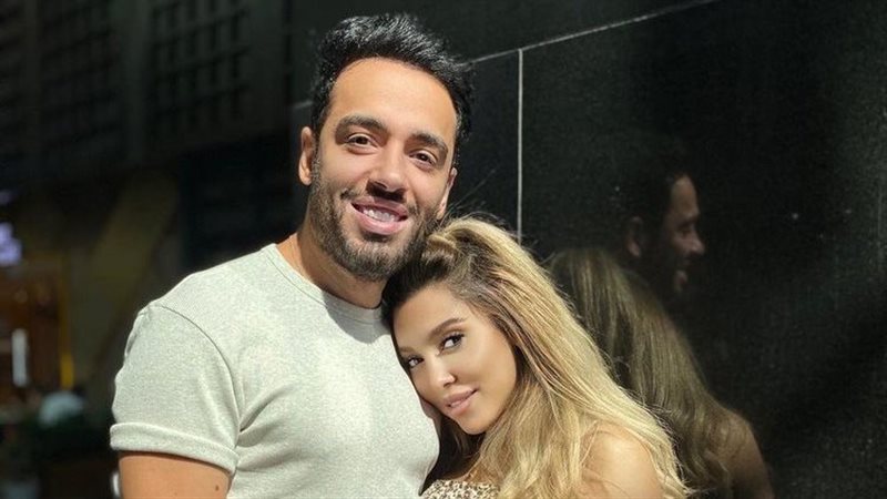 رامي جمال وزوجته