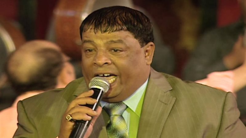عبد الباسط حمودة