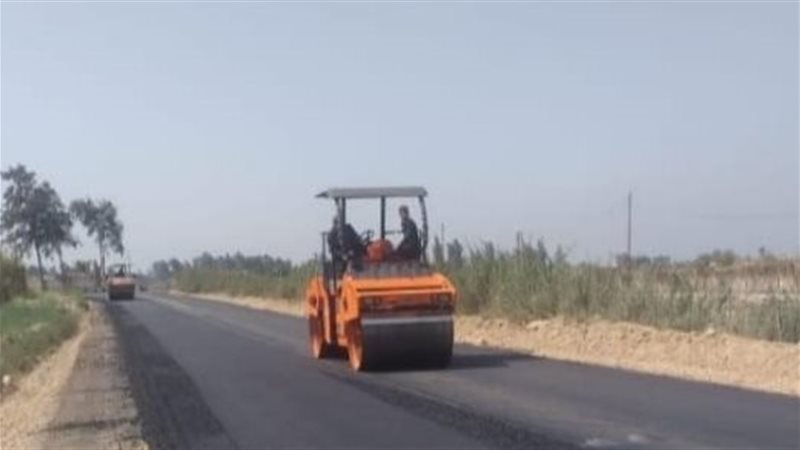أعمال طرق، فيتو