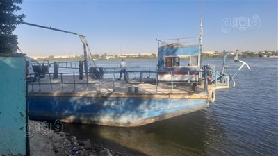 بعد غرق طفل ومعلم.. محافظ بني سويف يوجه بإيقاف المعدية النيلية وإحالة الواقعة للنيابة