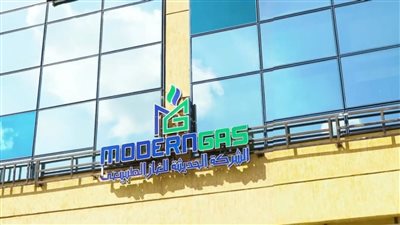 تفاصيل عدم استغلال أرض مدينة بدر لإنشاء مقر شركة مودرن جاس