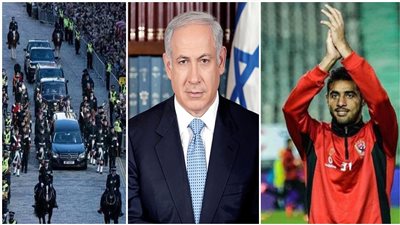 أخبار مصر: طقس اليوم...أحمد ياسر ريان: مدرب بالأهلي شتمني بأسوأ الألفاظ..عودة محتملة لـ نتنياهو..ضبط متحرش في طابور وداع نعش الملكة إليزابيث