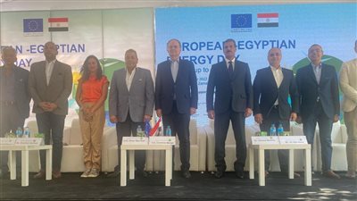 البيئة: مصر أطلقت استراتيجية تغير المناخ 2050 لتحسين نوعية الحياة للمواطن 