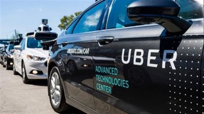 بعد اختراق بيانات الشركة.. أوبر تفتح تحقيقا لكشف ملابسات الحادث