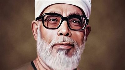 أول من سجل المصحف برواية حفص عن عاصم.. 105 أعوام على ميلاد 