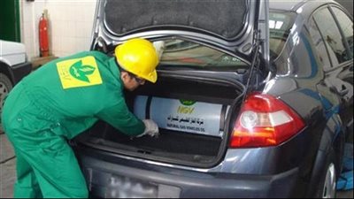 تعرف على مزايا تحويل السيارات من وقود إلى غاز طبيعي