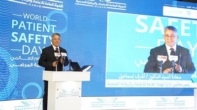 هيئة الاعتماد والرقابة: تجنب الأخطاء الدوائية يوفر 42 مليار دولار سنويًا على مستوى العالم 