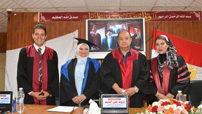 رسالة ماجستير بجامعة المنصورة عن جهود  صندوق مكافحة وعلاج الإدمان