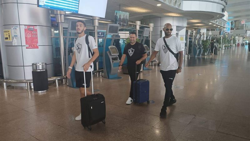 بعثة الزمالك