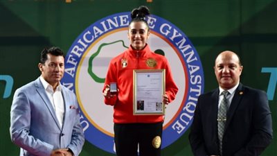 مصر تستضيف كونجرس الاتحاد الأفريقي للجمباز بمشاركة 30 دولة 