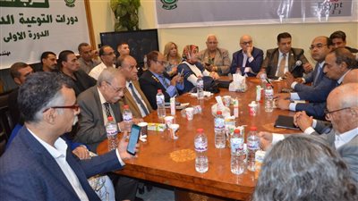 ندوة بحزب الغد عن التصدي للهجمة على الاقتصاد المصري