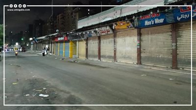 تبدأ من اليوم، المواعيد الجديدة لفتح وغلق المحال والمولات التجارية على مستوى الجمهورية 