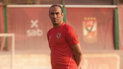 سيد عبد الحفيظ يكشف موقف ديانج ومعلول من مشاركتهما مع منتخبيهما