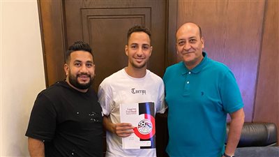 رسميا.. حرس الحدود يعلن ضم محمود صلاح