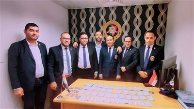 ضبط محاولة تهريب عدد من الأقراص المخدرة بمطار الغردقة