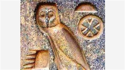 كنز في محافظتك.. تعرف على علامة 