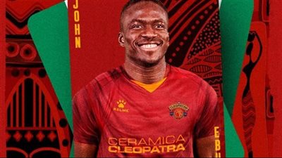 مفاجآت بملف الصفقات الشتوية بالأهلي.. إيبوكا يدخل حسابات الأحمر.. وعمر كمال وأحمد حمدي في الصورة