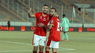 اليوم.. أفشه وشريف ينتظمان في مران الأهلي 