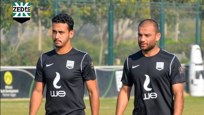 زد إف سي