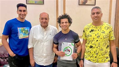 رسميا.. حرس الحدود يضم لاعب الجونة