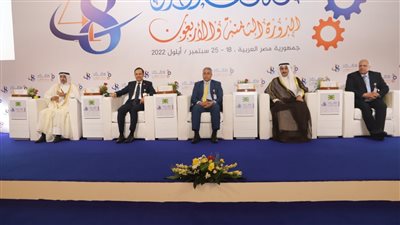 تفاصيل الجلسة الافتتاحية لمؤتمر العمل العربي المشترك 
