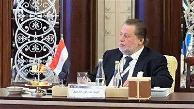 محافظ البنك المركزي يشارك في اجتماع مؤسسات النقد العربية 