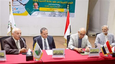 بحضور أمين عام المهندسين.. شعبة الهندسة المدنية تستكمل سلسلة محاضراتها العلمية المجانية