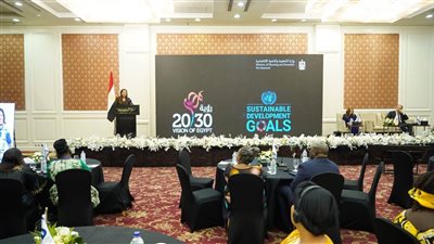 وزيرة التخطيط تحتفل بالدفعة الرابعة من برنامج القيادات النسائية الأفريقية 