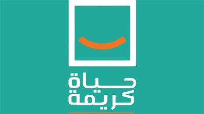 تليفزيون الحياة يطلق خدمة عن جهود مبادرة 