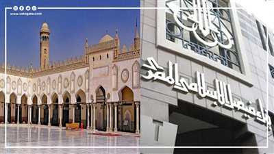 فتح باب التقديم لمسابقة بنك فيصل الإسلامي لحفظ القرآن الكريم