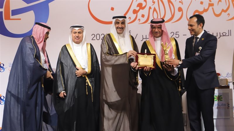منظمة العمل العربية،
