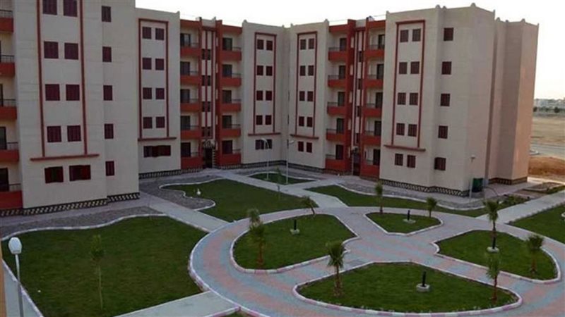 الإسكان الاجتماعي