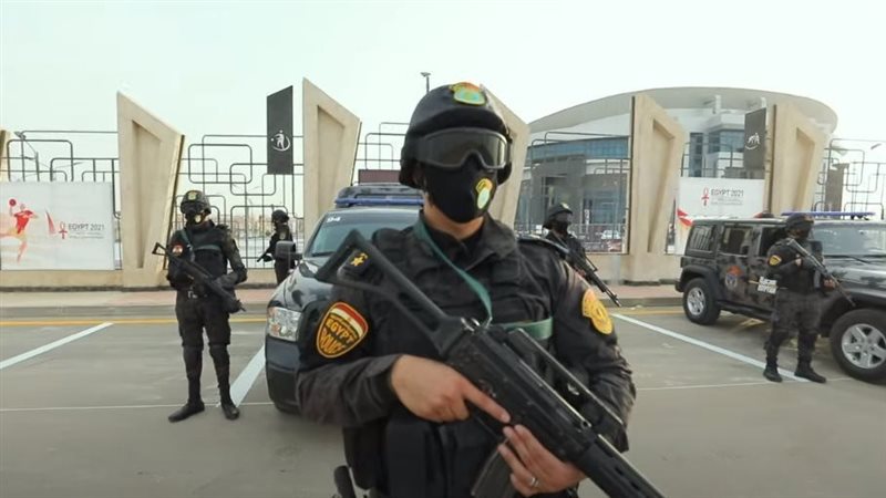 قوات الأمن 