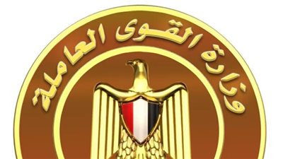 هل يقضي الربط الإلكتروني بين مصر والكويت على عقود العمل الوهمية؟