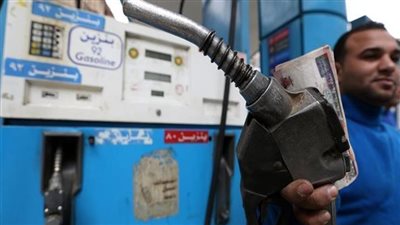 لجنة تسعير الوقود تستعد لإعلان أسعار البنزين الجديدة