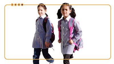 أيام الإجازات في العام الدراسي الجديد 2023 | إنفوجراف 