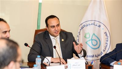 الصحة: إطلاق خدمات طبية تفاعلية جديدة تحت مظلة التأمين الشامل