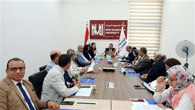 ندوة تعريفية حول منح 