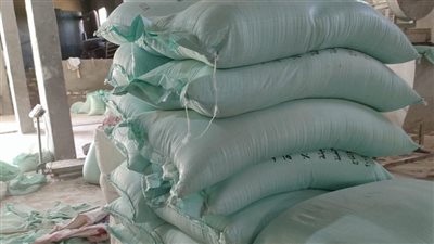 ضبط 22 جوال دقيق مدعم بأطفيح في الجيزة