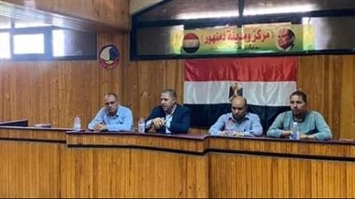 ندوات بمراكز ومدن البحيرة للتعريف بالعيد القومي للمحافظة | صور 