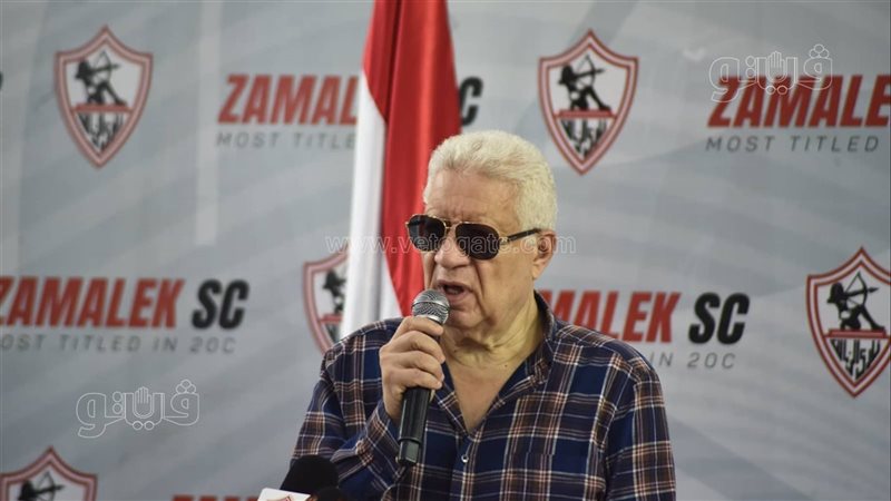 رئيس نادي الزمالك
