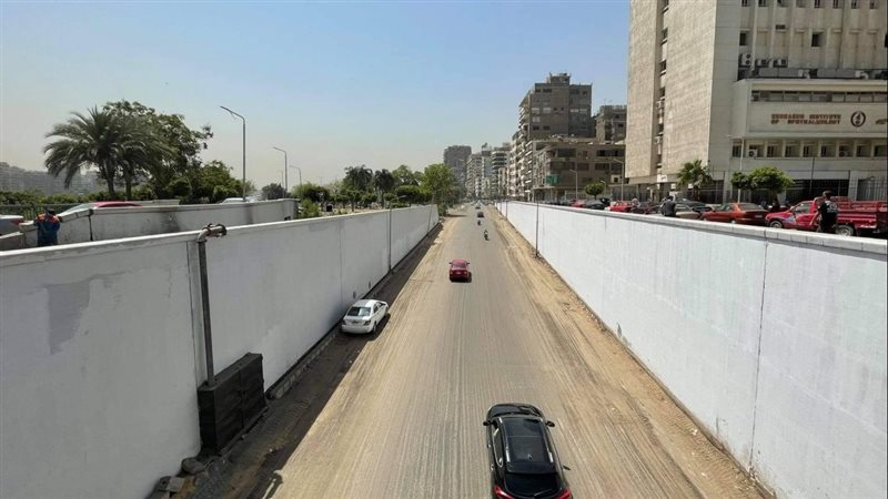 حالة الطقس 